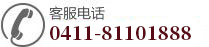 肤斗士优惠政策
