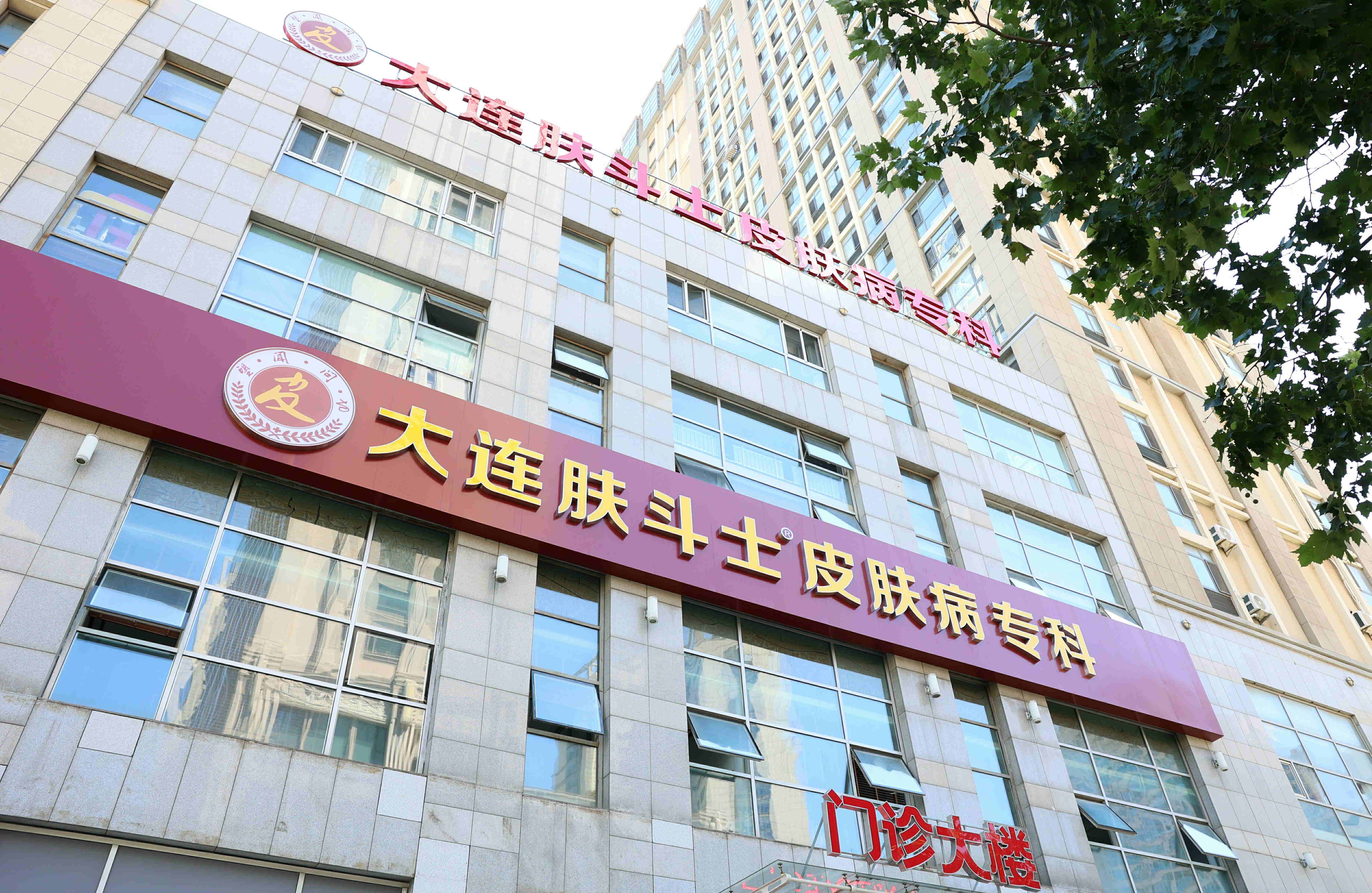 医院外观-左侧-高机位