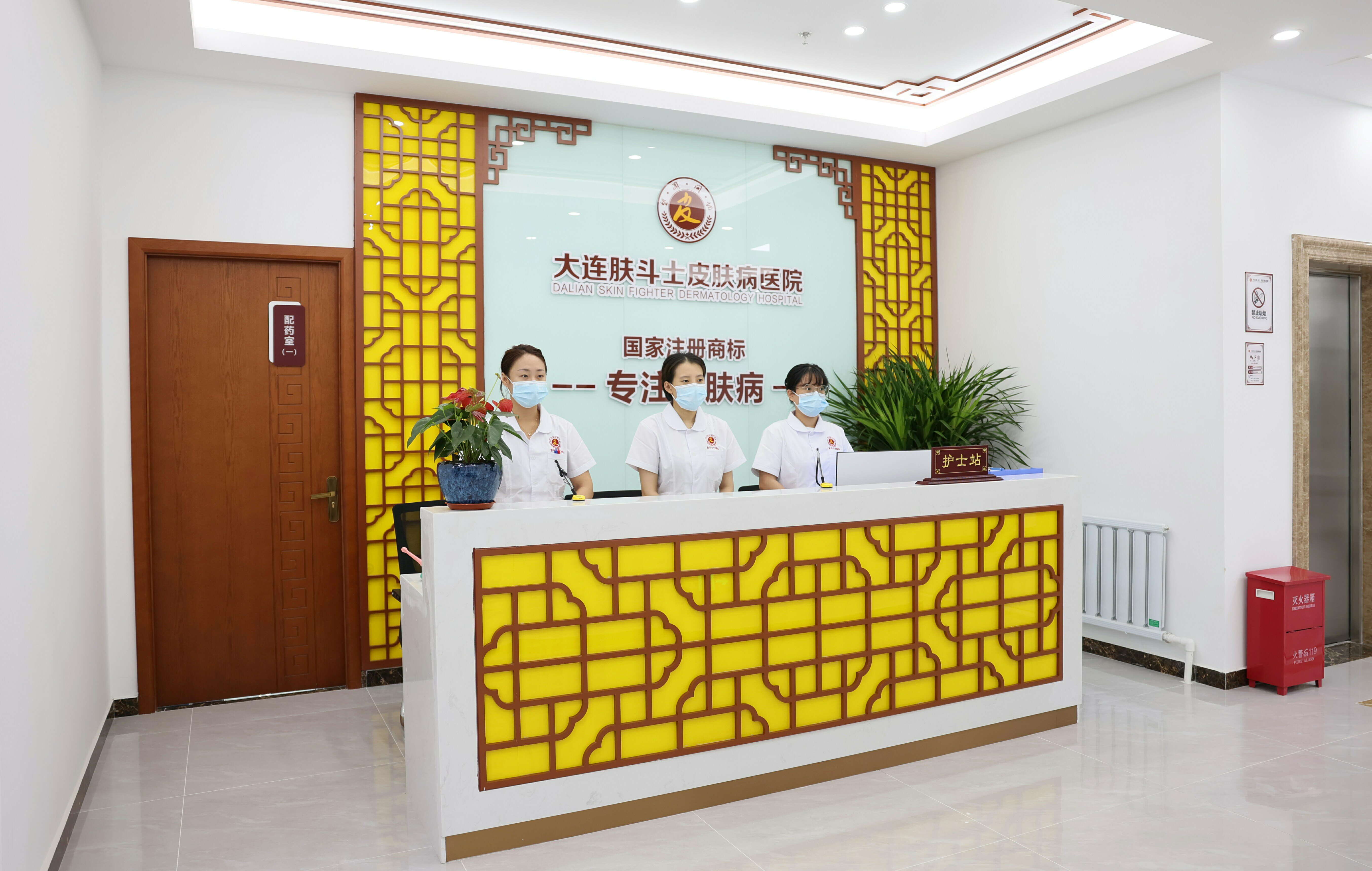 导医台-2楼B